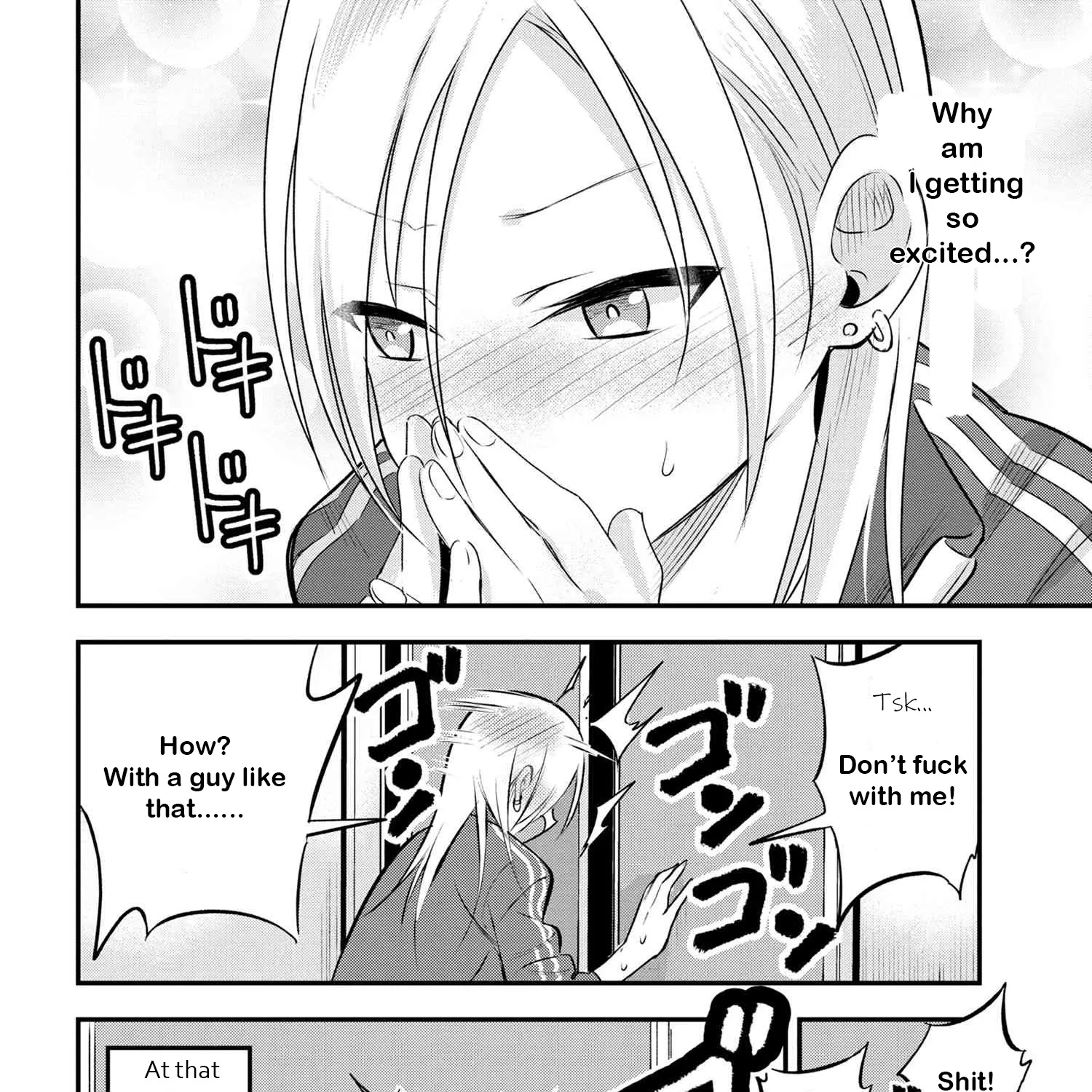 Please Go Home, Akutsu-San! Zinmanga X Chapter 27 Page 23