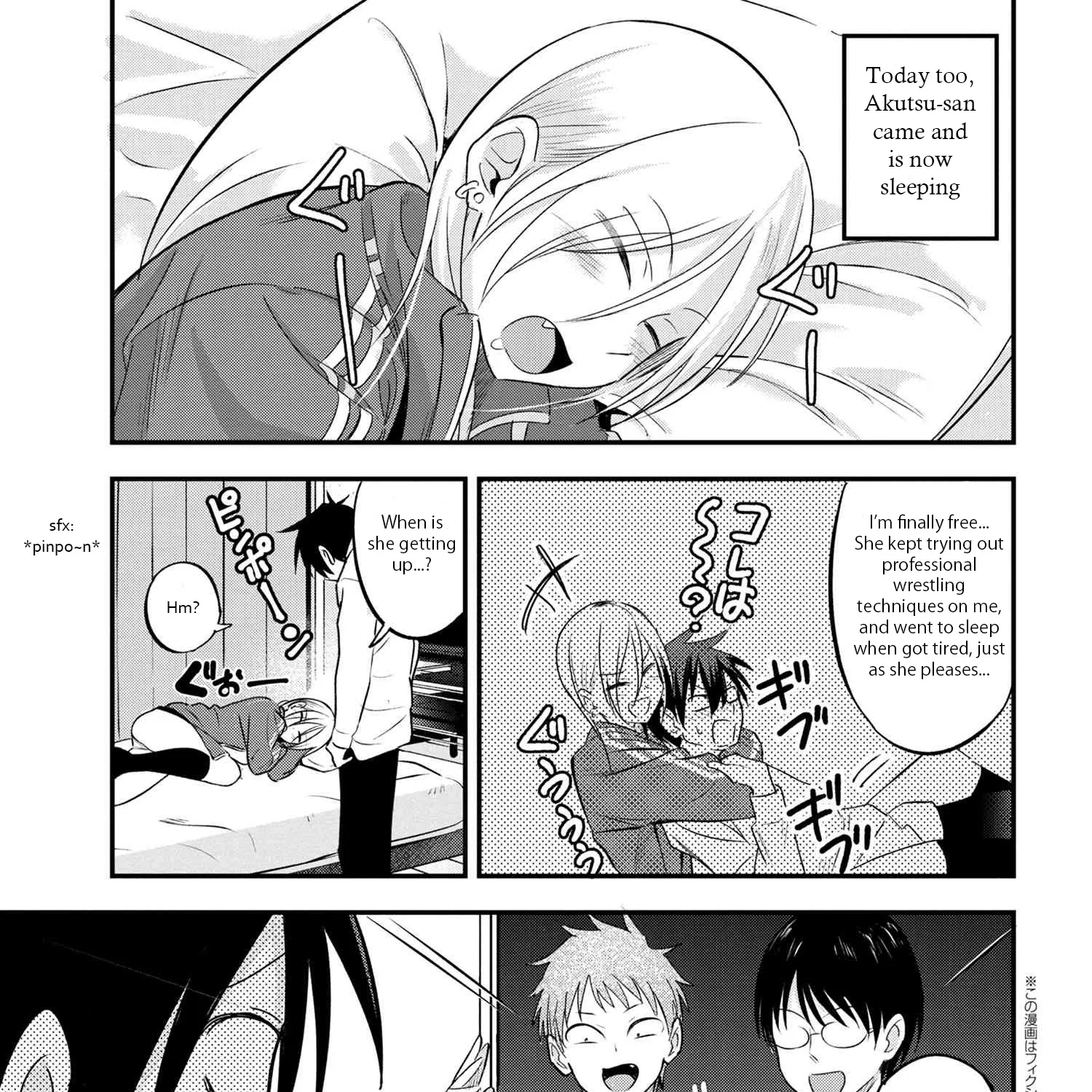 Please Go Home, Akutsu-San! Zinmanga X Chapter 26 Page 1