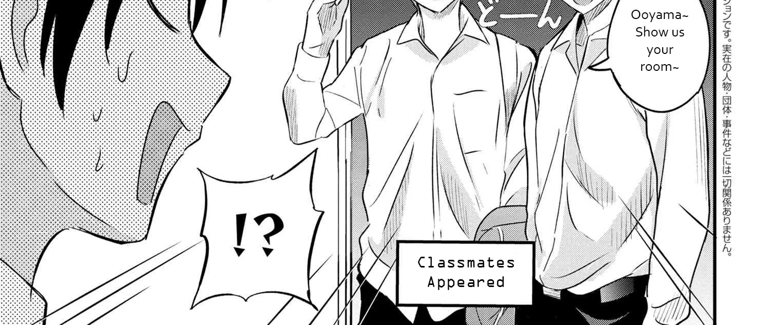 Please Go Home, Akutsu-San! Zinmanga X Chapter 26 Page 2