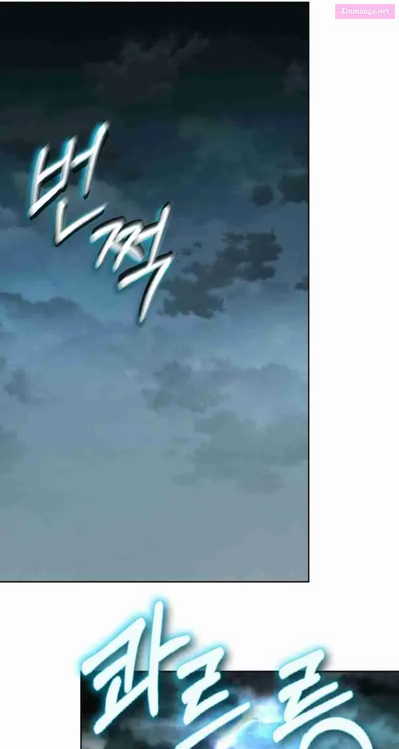 The Youngest Disciple Of The Martial Arts Leader Zinmanga X Chapter 2 Page 43
