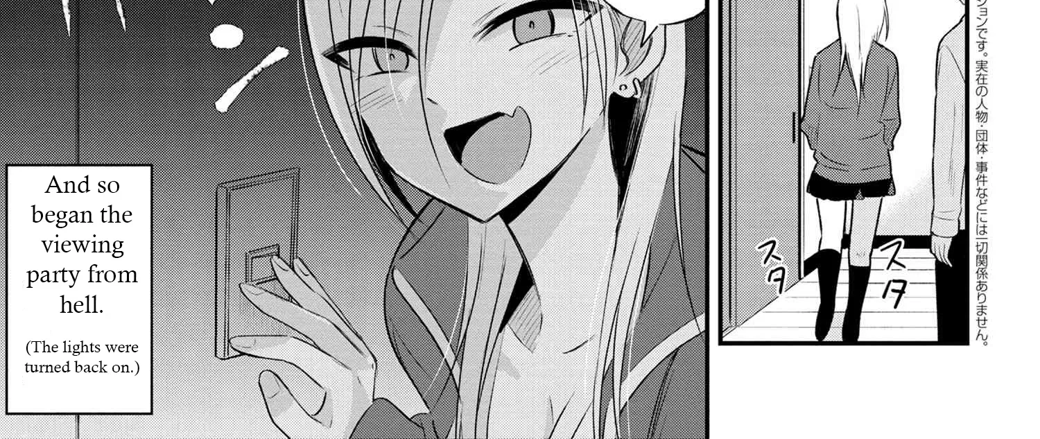 Please Go Home, Akutsu-San! Zinmanga X Chapter 23 Page 2