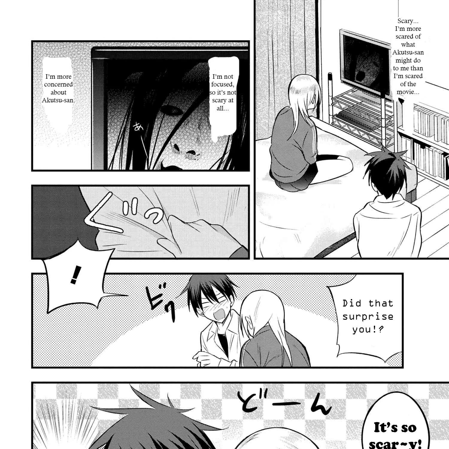 Please Go Home, Akutsu-San! Zinmanga X Chapter 23 Page 3