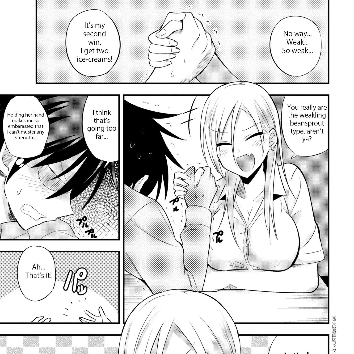 Please Go Home, Akutsu-San! Zinmanga X Chapter 22 Page 1