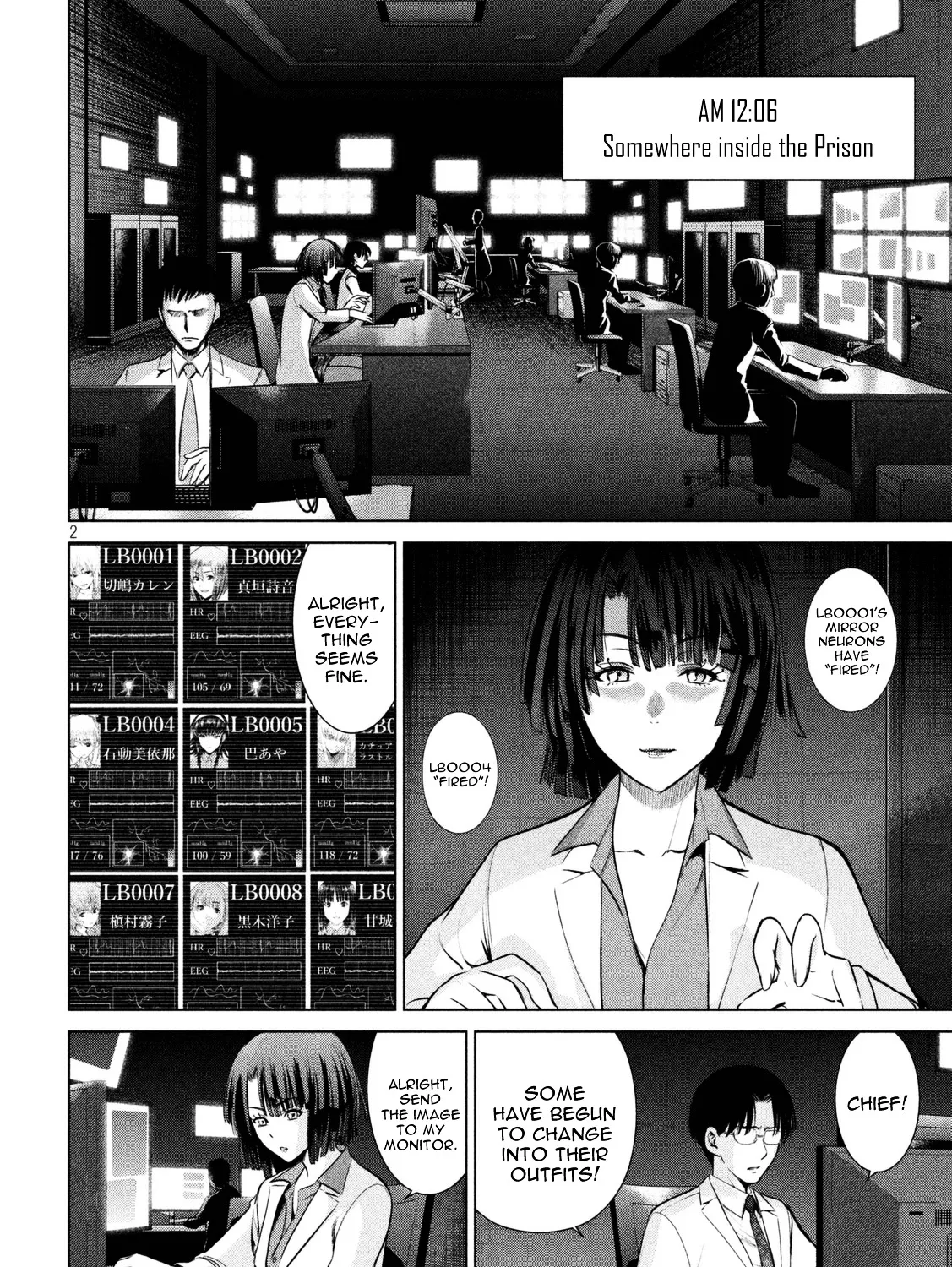 Satanofani Zinmanga X Chapter 11 Page 3