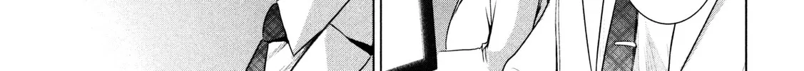 Satanofani Zinmanga X Chapter 11 Page 10