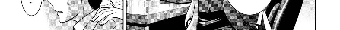 Satanofani Zinmanga X Chapter 11 Page 14