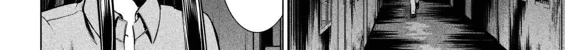 Satanofani Zinmanga X Chapter 11 Page 20