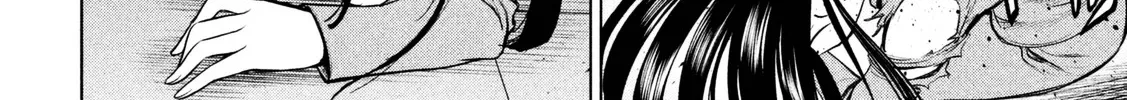 Satanofani Zinmanga X Chapter 11 Page 28