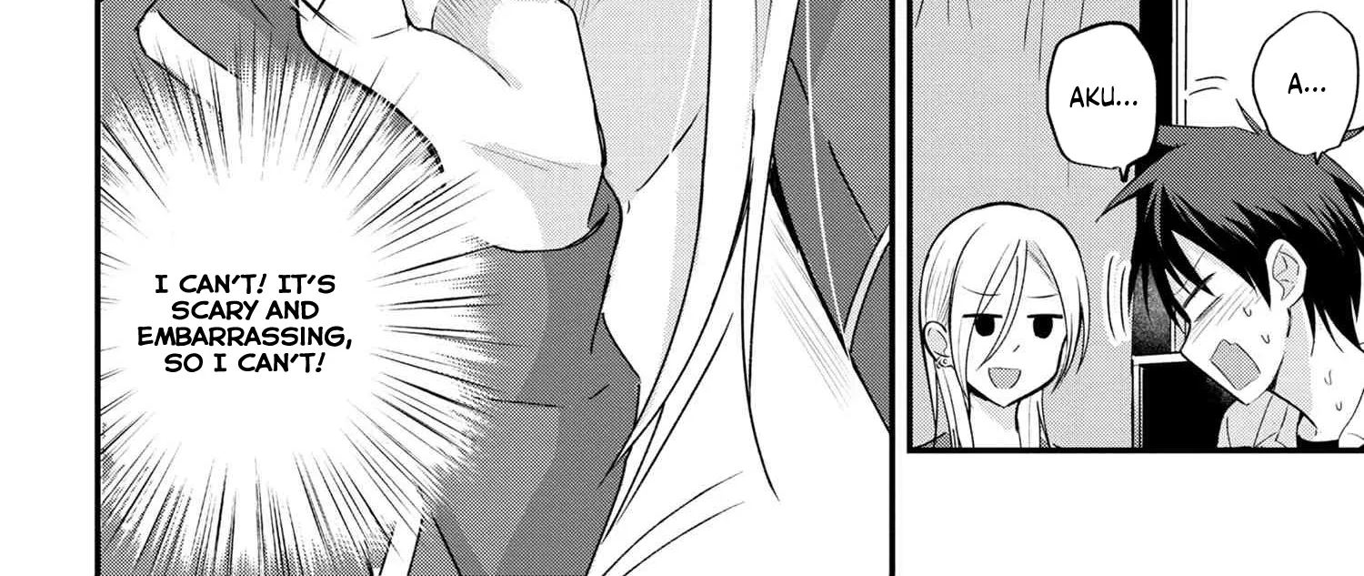 Please Go Home, Akutsu-San! Zinmanga X Chapter 21 Page 6