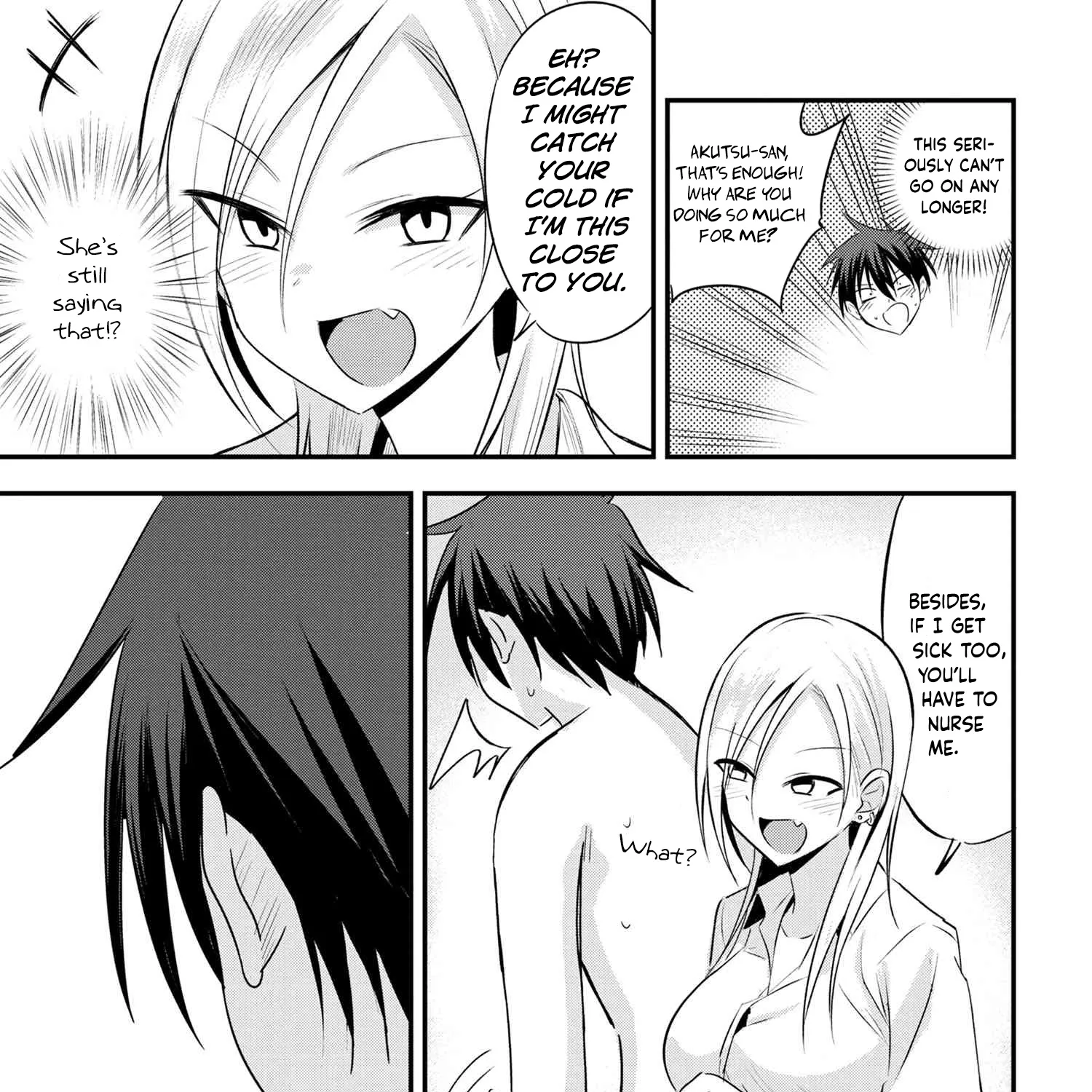 Please Go Home, Akutsu-San! Zinmanga X Chapter 20 Page 7