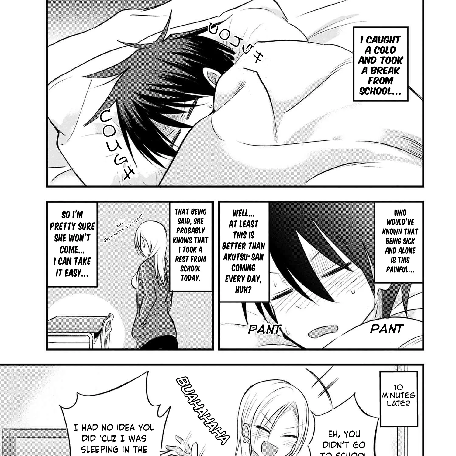 Please Go Home, Akutsu-San! Zinmanga X Chapter 19 Page 3