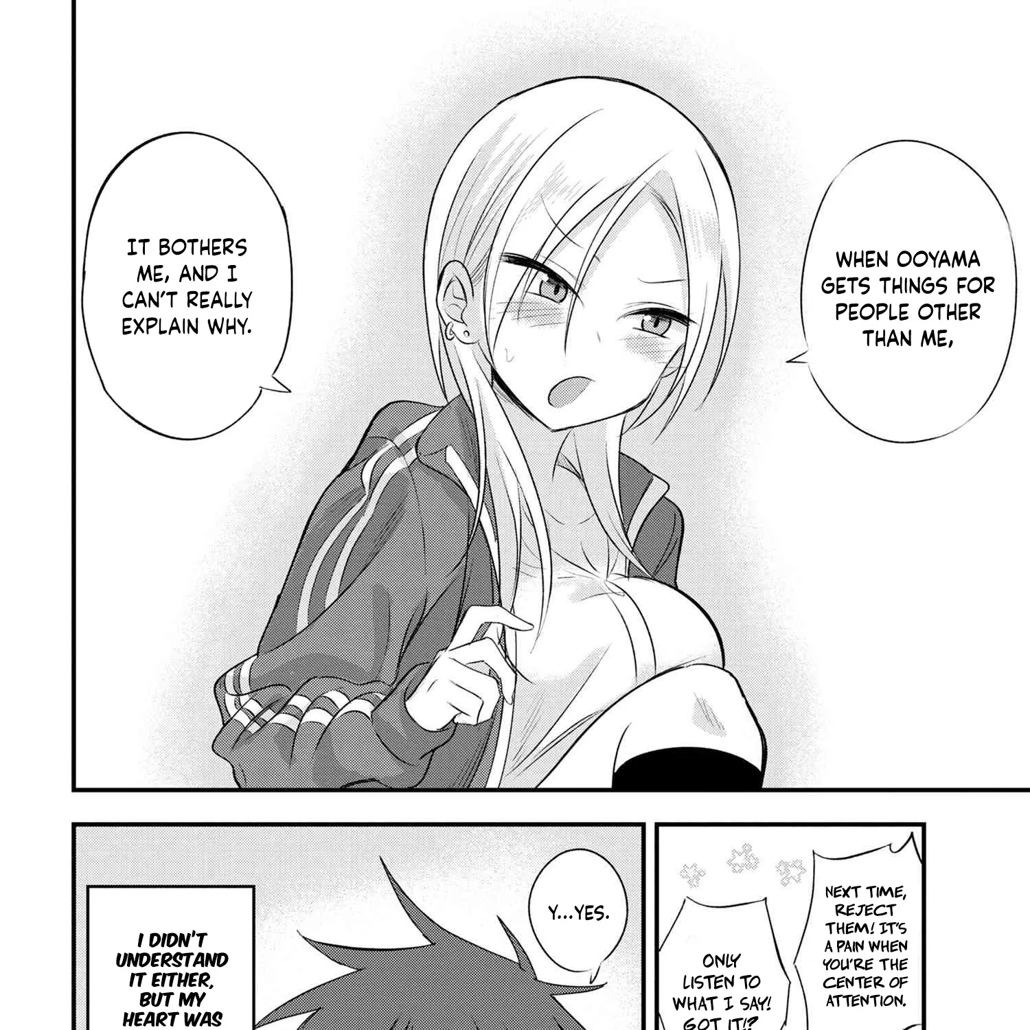 Please Go Home, Akutsu-San! Zinmanga X Chapter 18 Page 9