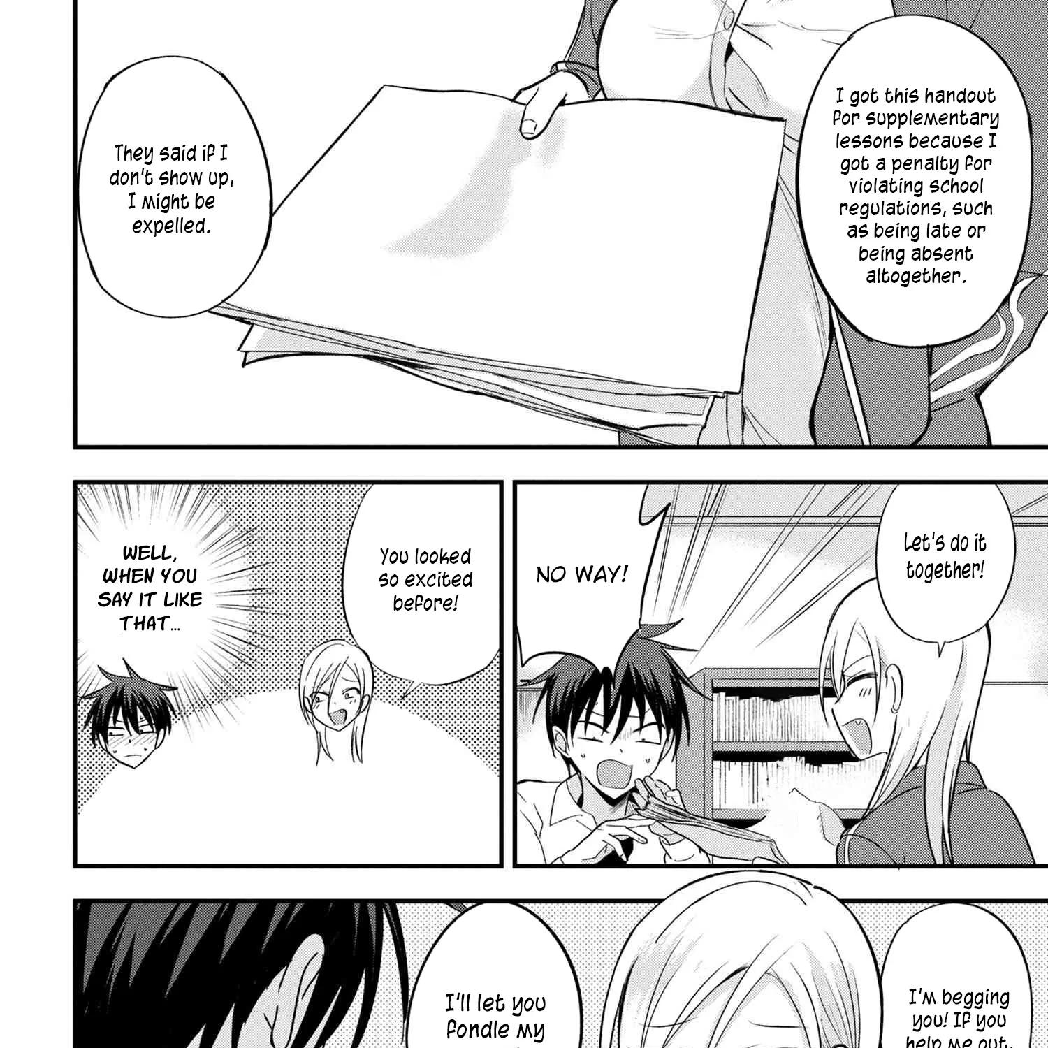 Please Go Home, Akutsu-San! Zinmanga X Chapter 13 Page 5