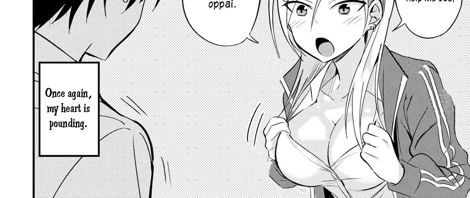 Please Go Home, Akutsu-San! Zinmanga X Chapter 13 Page 6