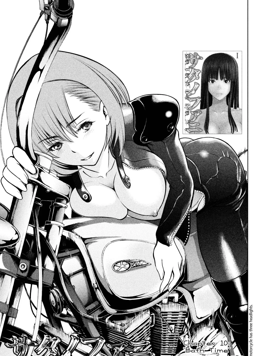 Satanofani Zinmanga X Chapter 10 Page 1