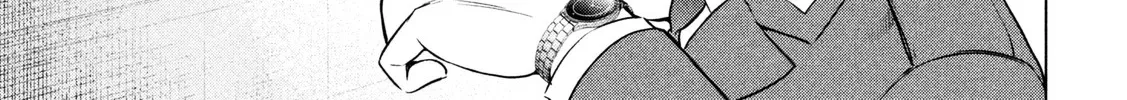 Satanofani Zinmanga X Chapter 10 Page 6
