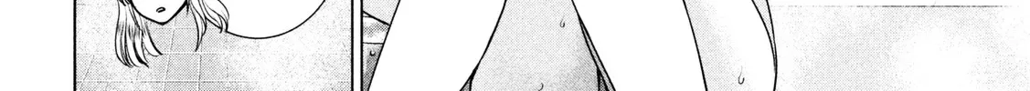 Satanofani Zinmanga X Chapter 10 Page 10