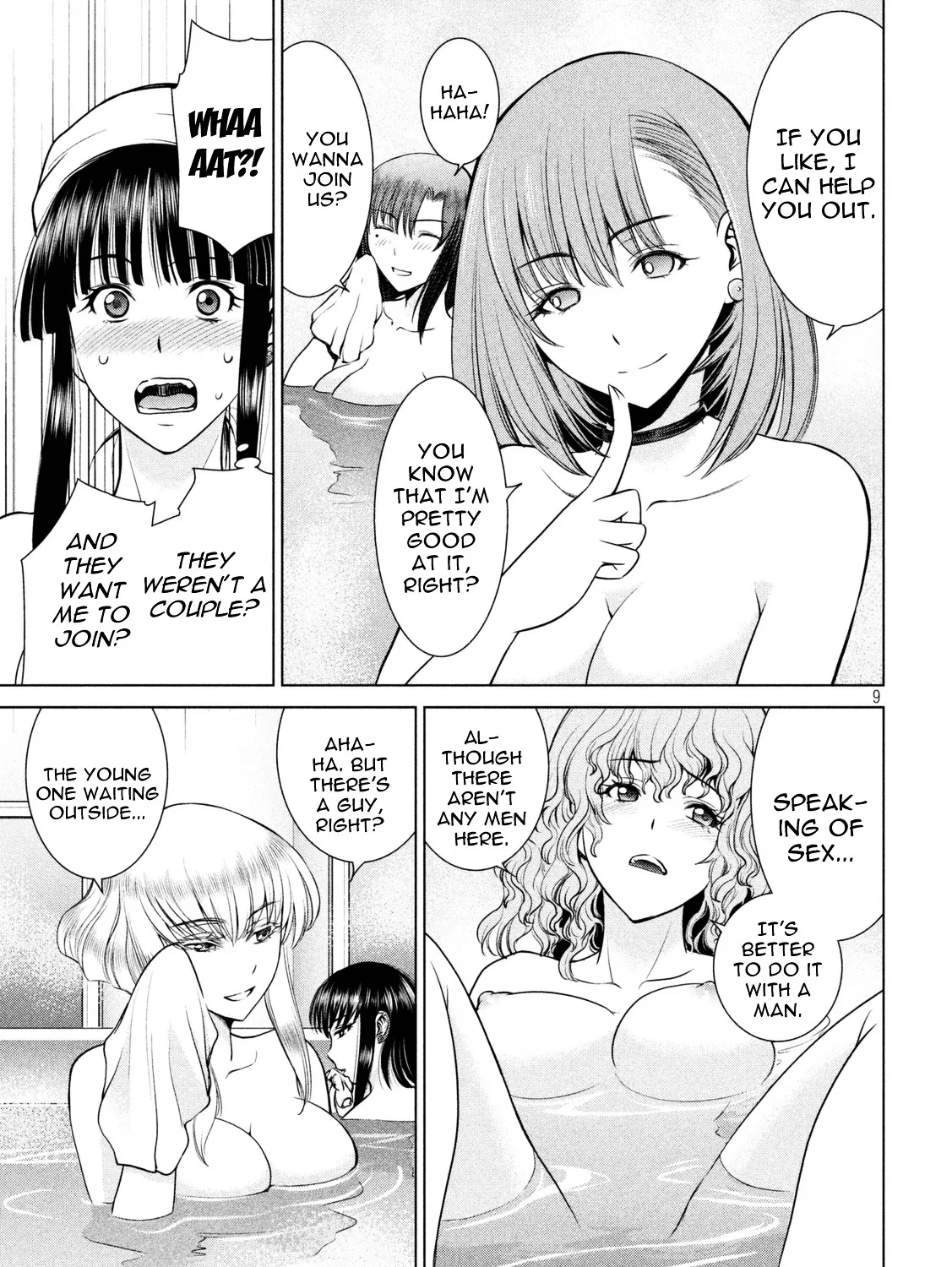 Satanofani Zinmanga X Chapter 10 Page 15