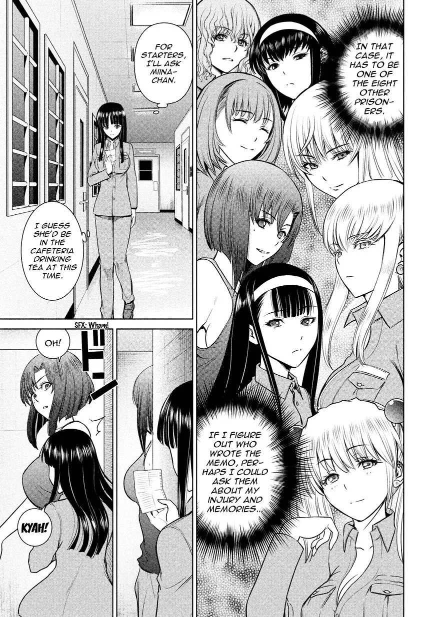 Satanofani Zinmanga X Chapter 9 Page 3