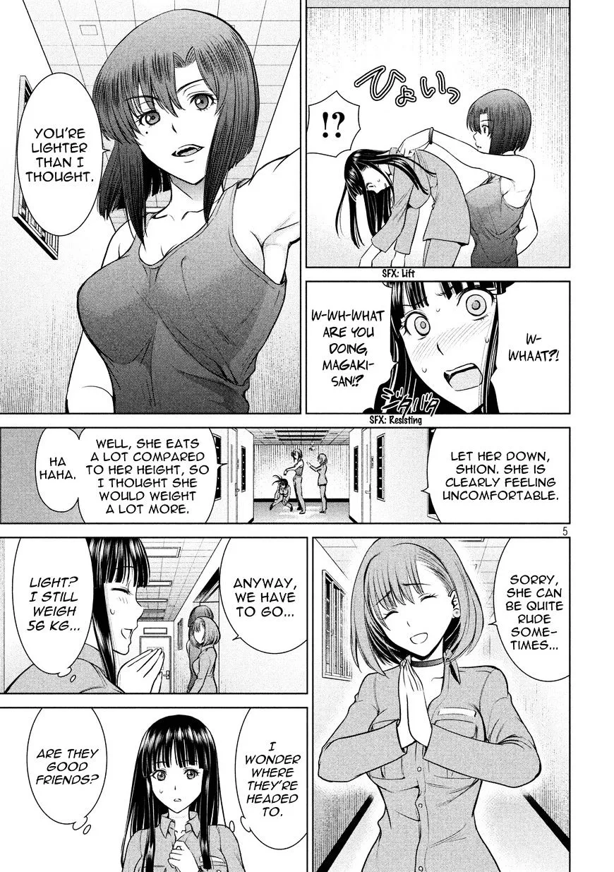 Satanofani Zinmanga X Chapter 9 Page 5