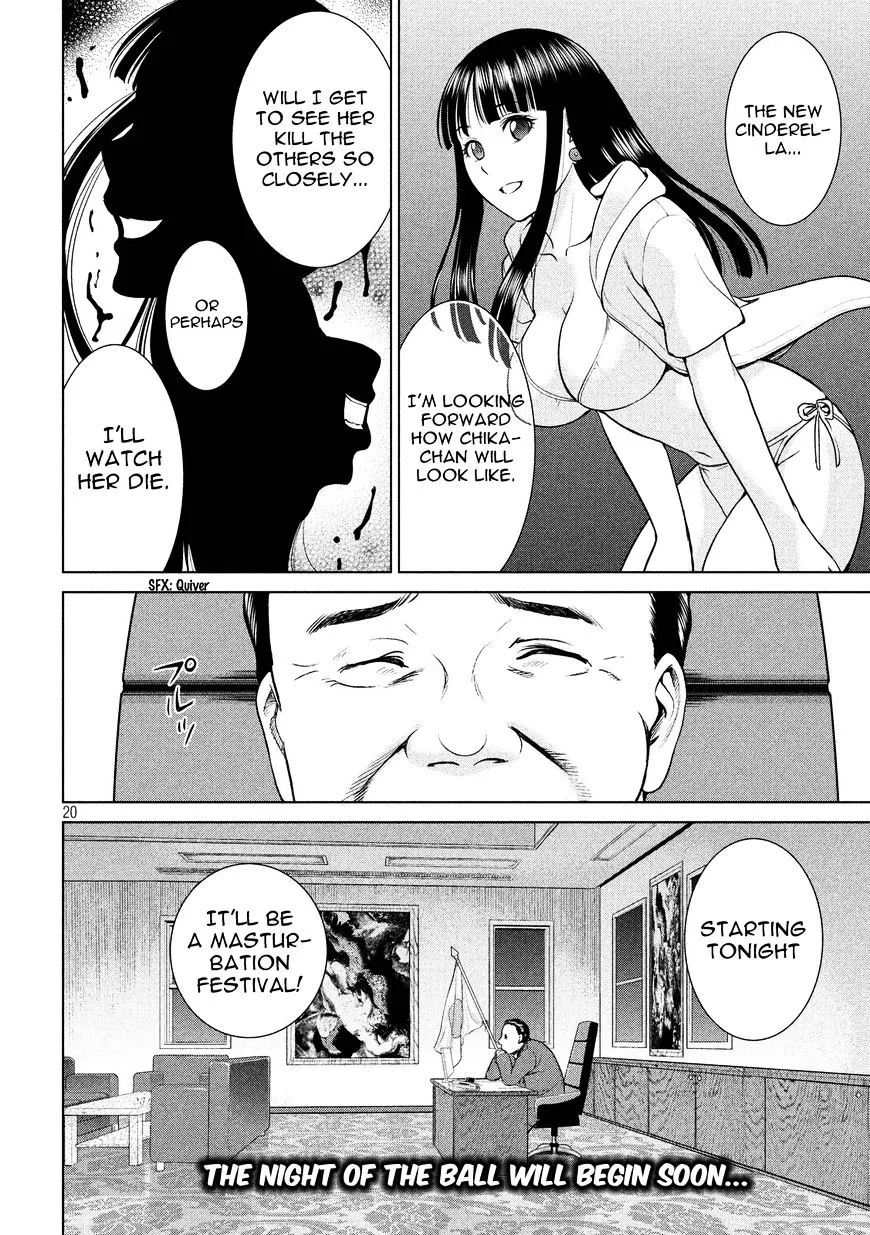 Satanofani Zinmanga X Chapter 9 Page 20