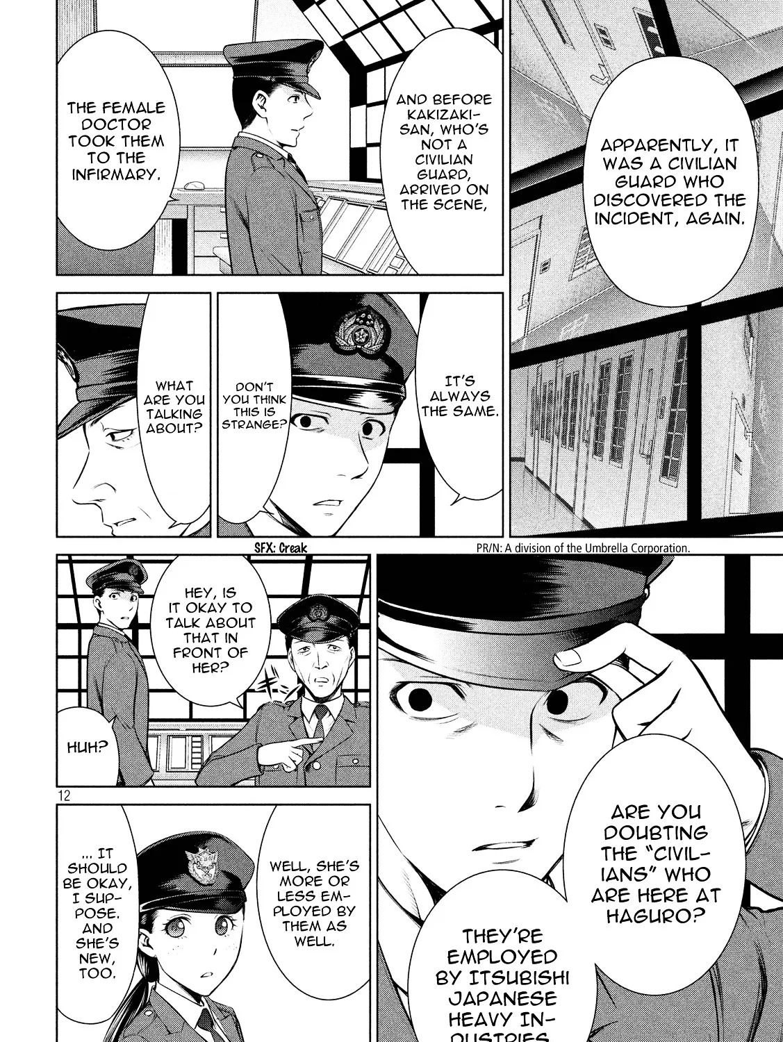 Satanofani Zinmanga X Chapter 8 Page 23