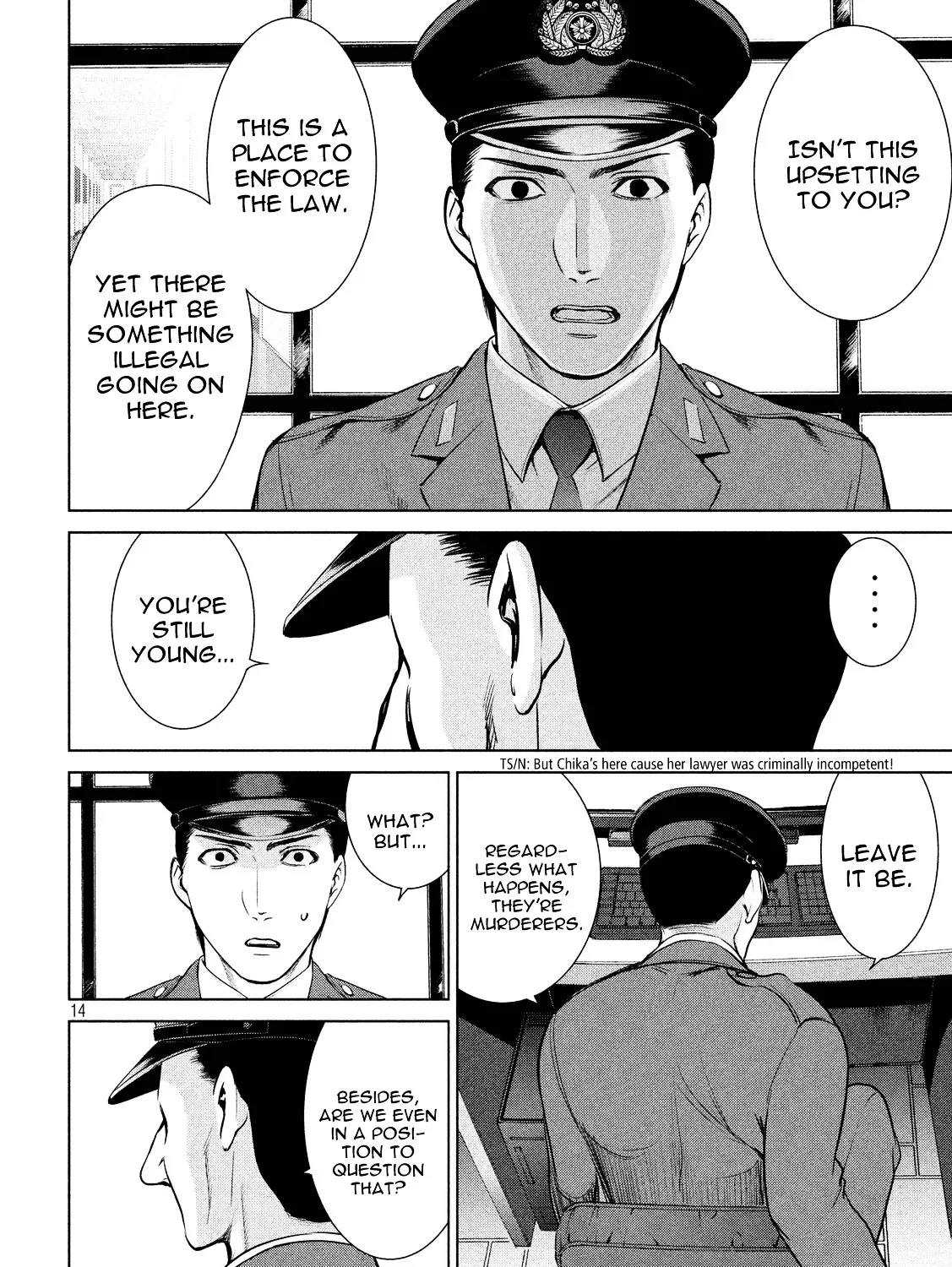 Satanofani Zinmanga X Chapter 8 Page 27
