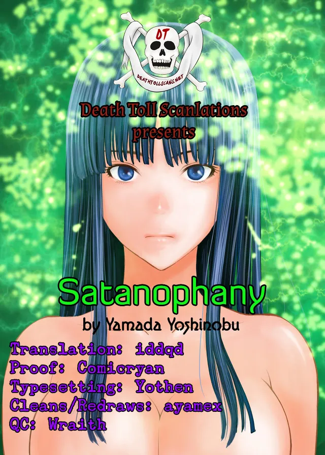 Satanofani Zinmanga X Chapter 8 Page 42