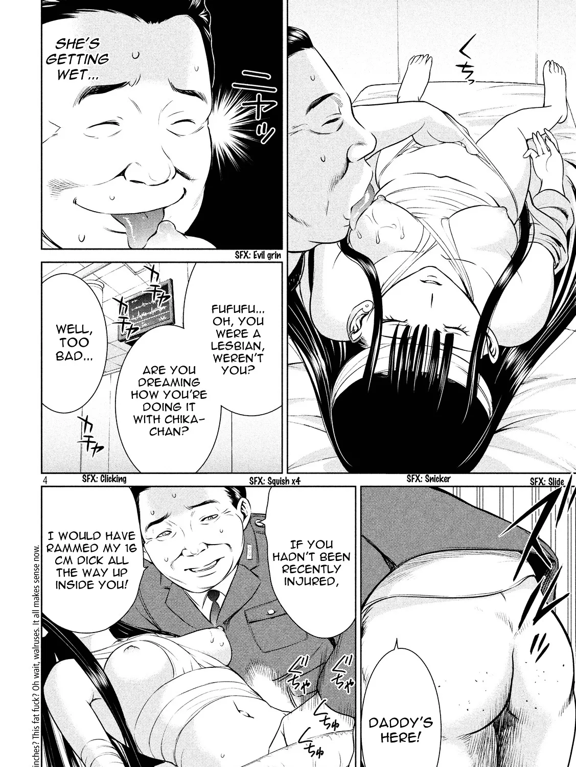 Satanofani Zinmanga X Chapter 7 Page 7