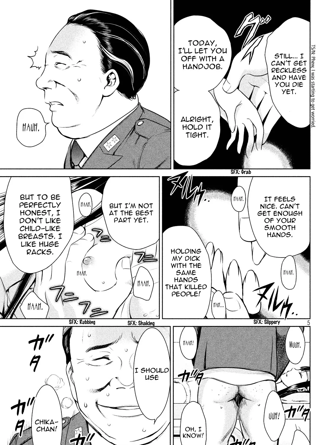 Satanofani Zinmanga X Chapter 7 Page 9