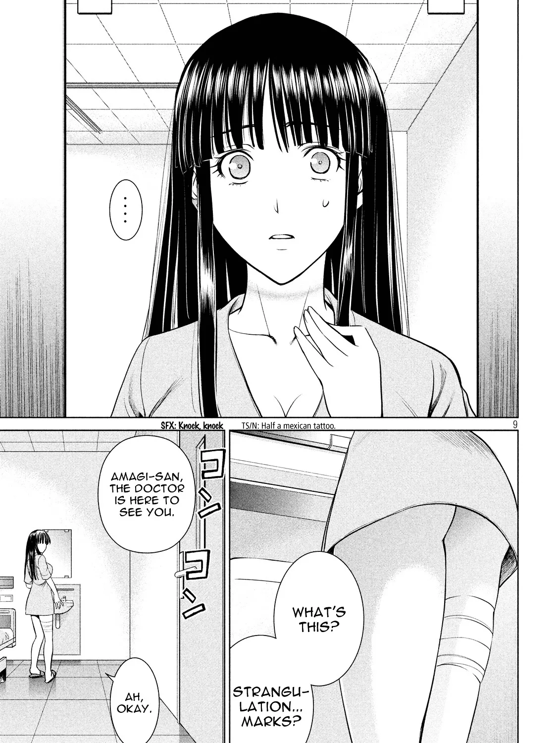 Satanofani Zinmanga X Chapter 7 Page 17