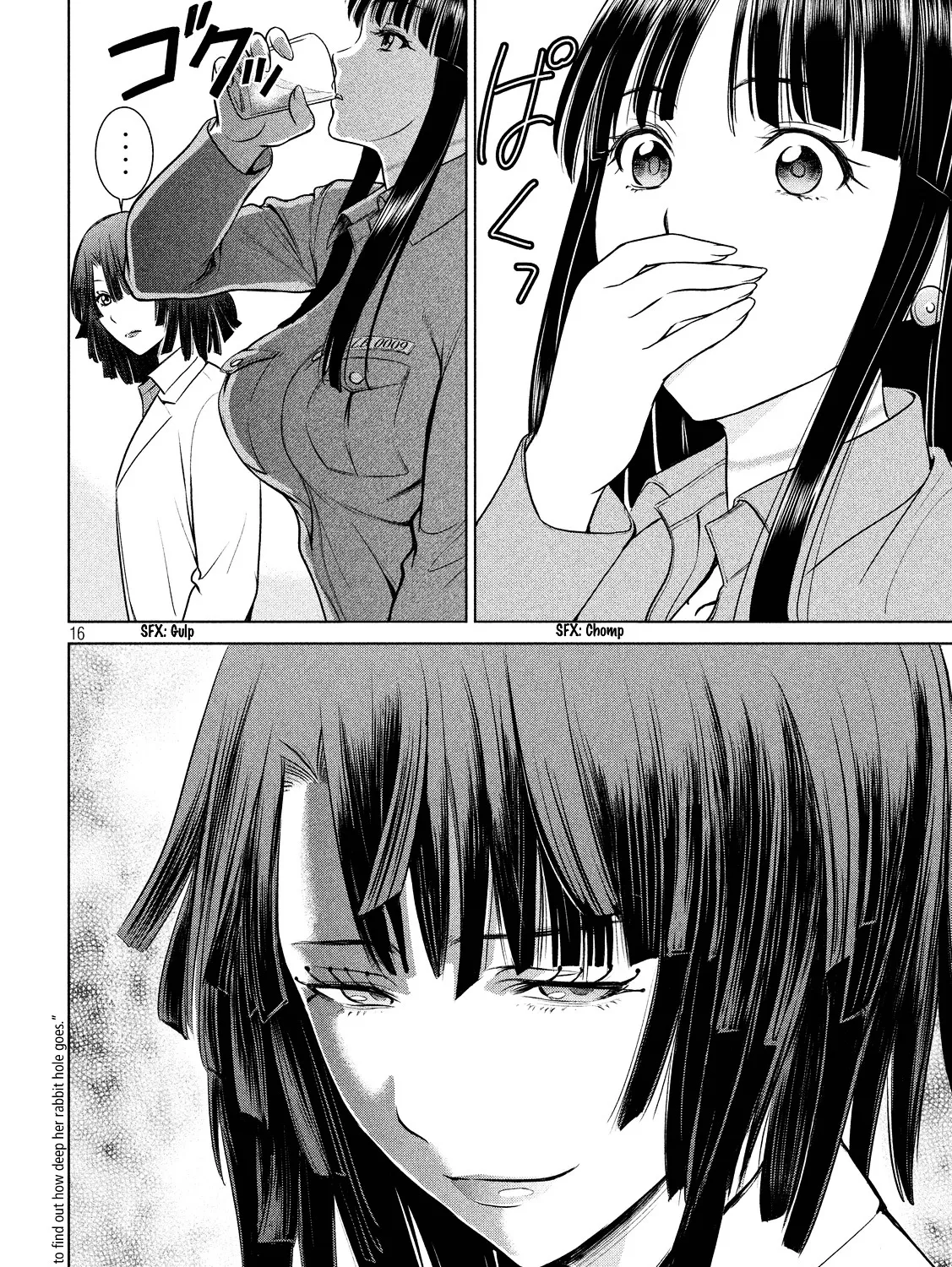 Satanofani Zinmanga X Chapter 7 Page 31