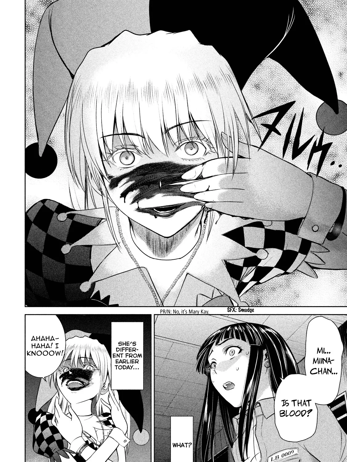 Satanofani Zinmanga X Chapter 6 Page 3