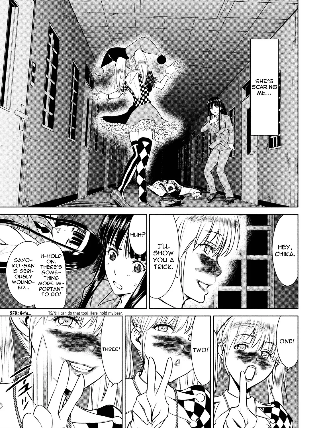 Satanofani Zinmanga X Chapter 6 Page 5