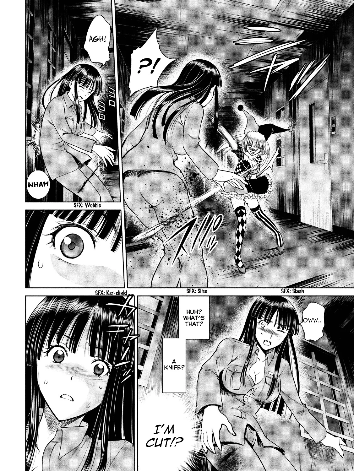Satanofani Zinmanga X Chapter 6 Page 7