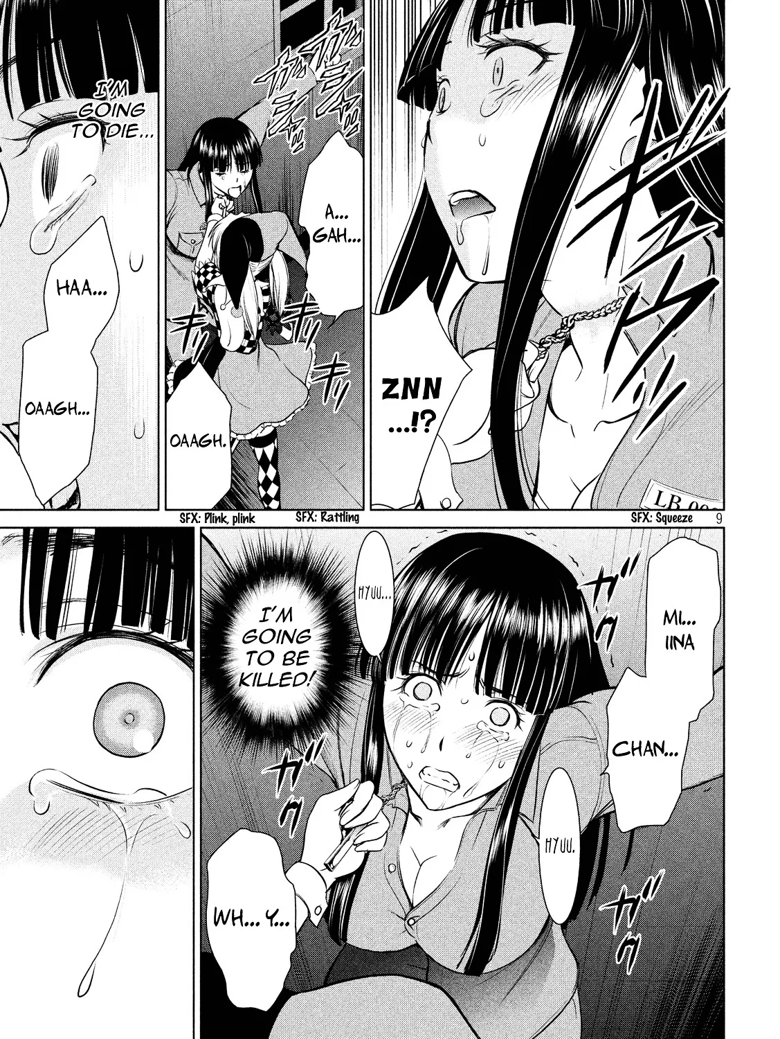 Satanofani Zinmanga X Chapter 6 Page 17