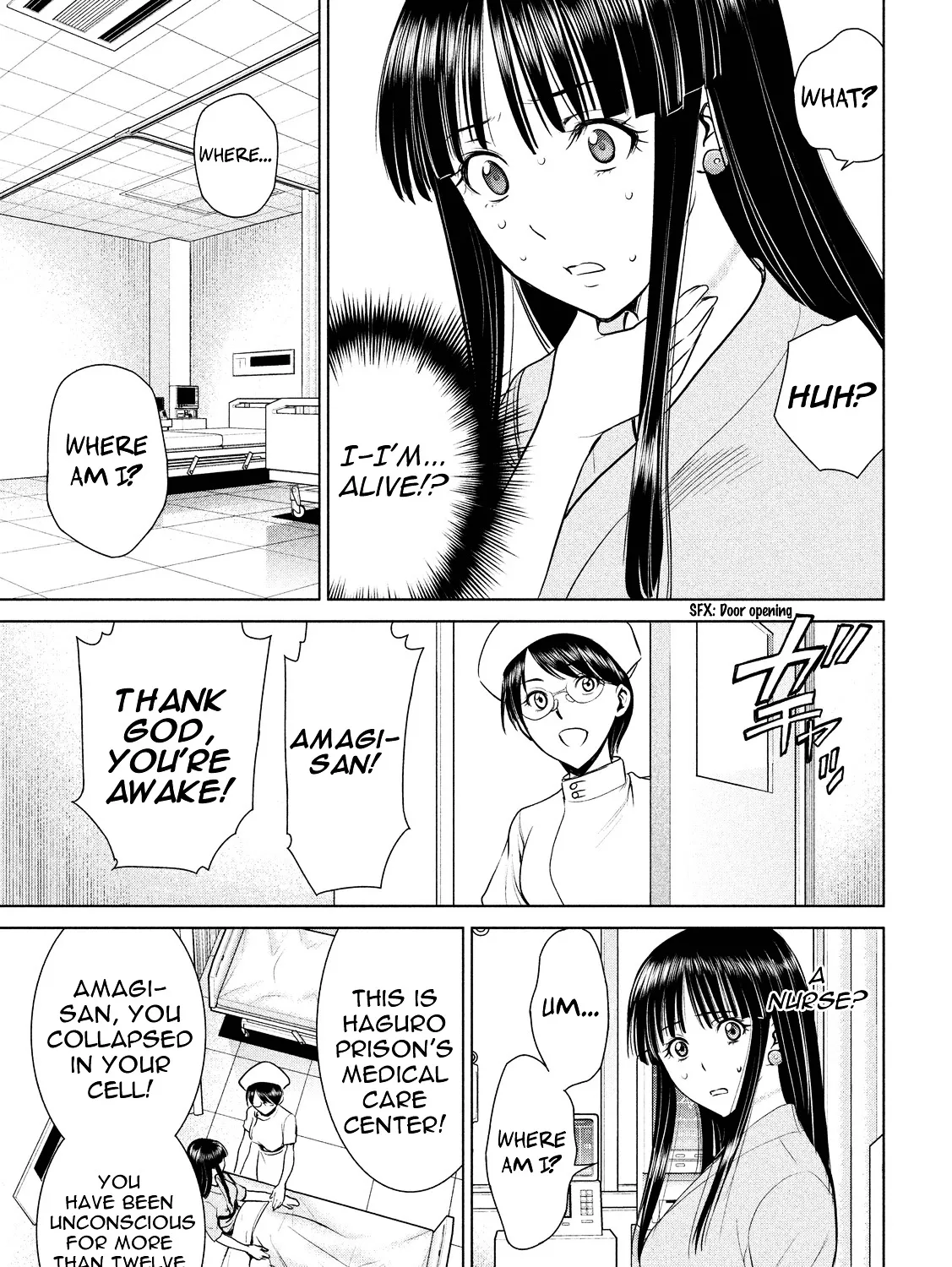 Satanofani Zinmanga X Chapter 6 Page 33