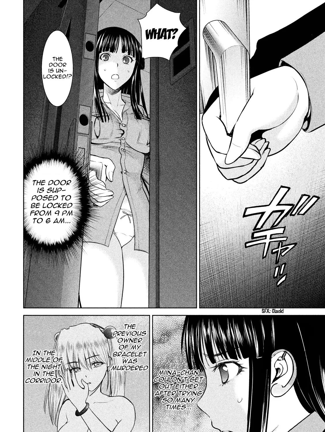 Satanofani Zinmanga X Chapter 5 Page 11
