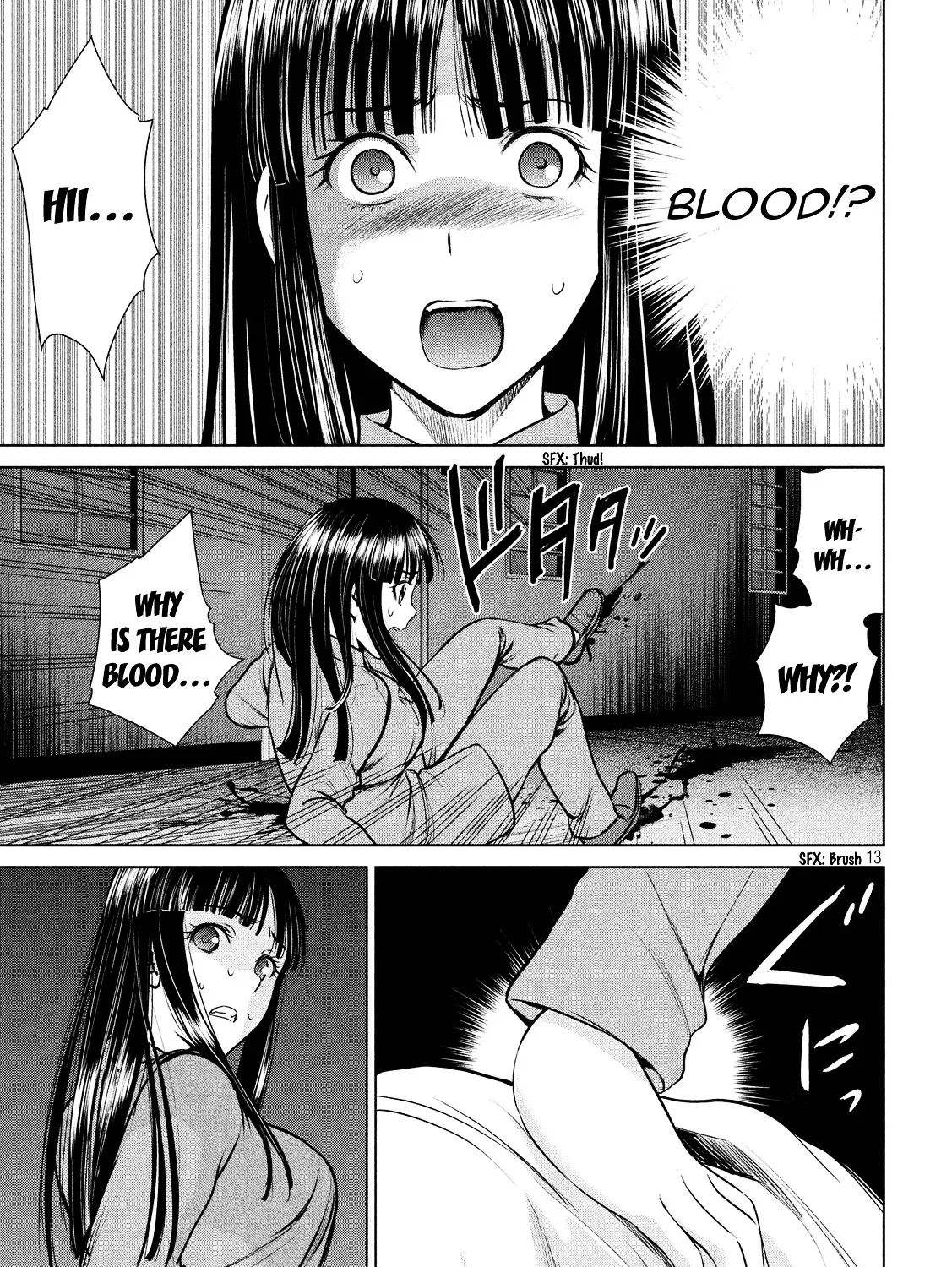Satanofani Zinmanga X Chapter 5 Page 23