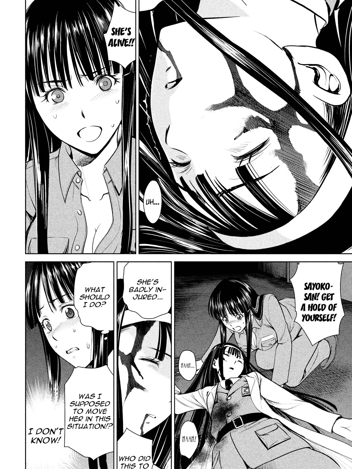 Satanofani Zinmanga X Chapter 5 Page 29