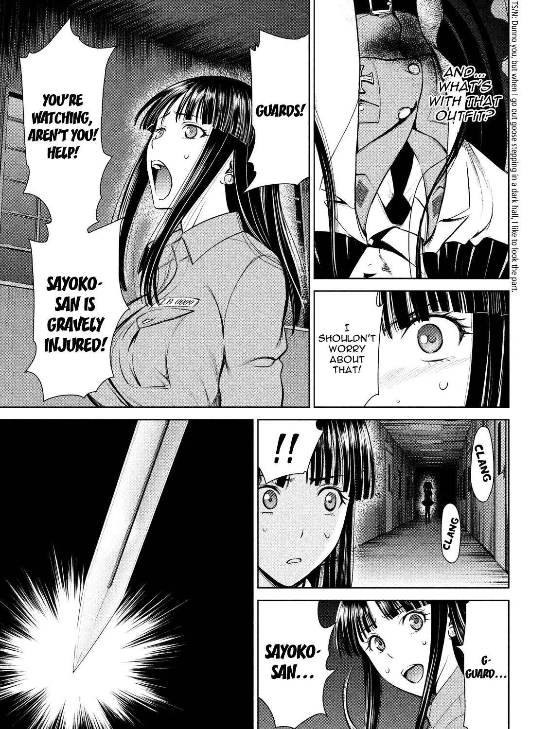 Satanofani Zinmanga X Chapter 5 Page 31