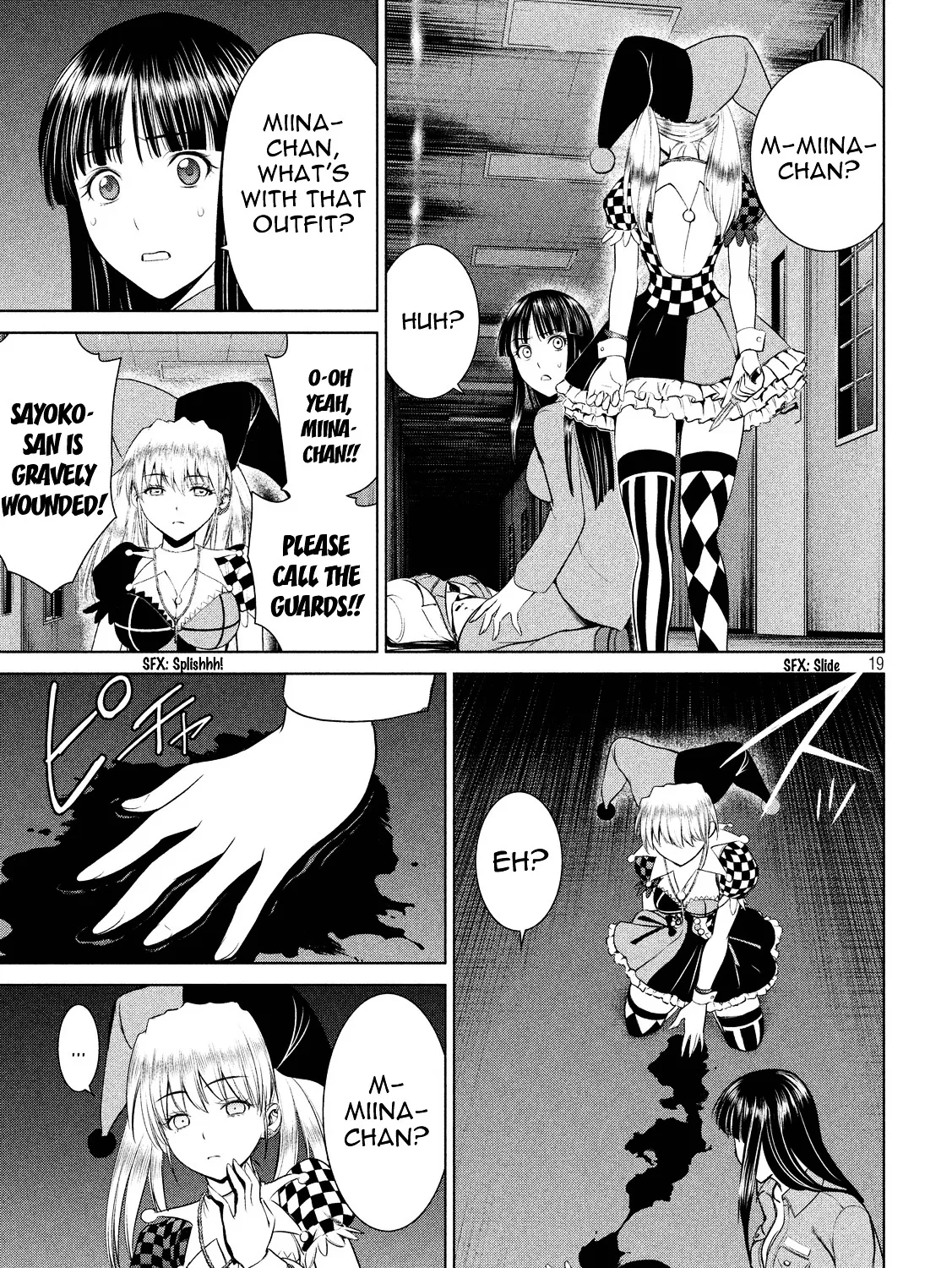 Satanofani Zinmanga X Chapter 5 Page 35
