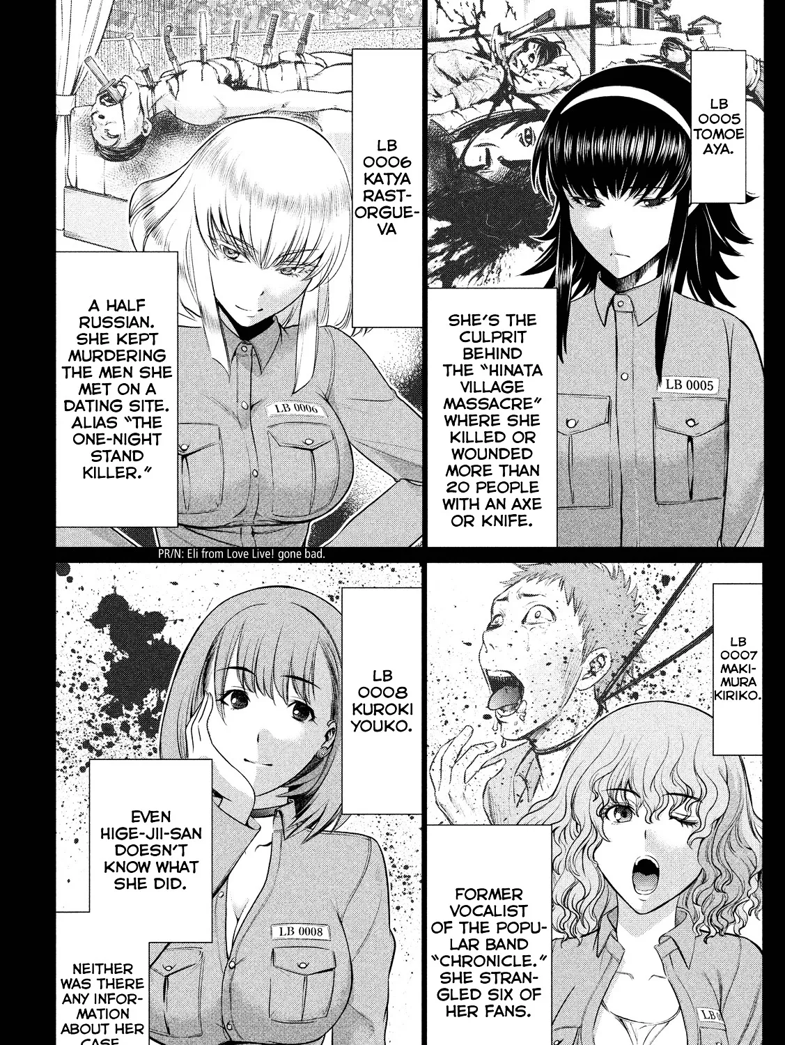 Satanofani Zinmanga X Chapter 4 Page 7