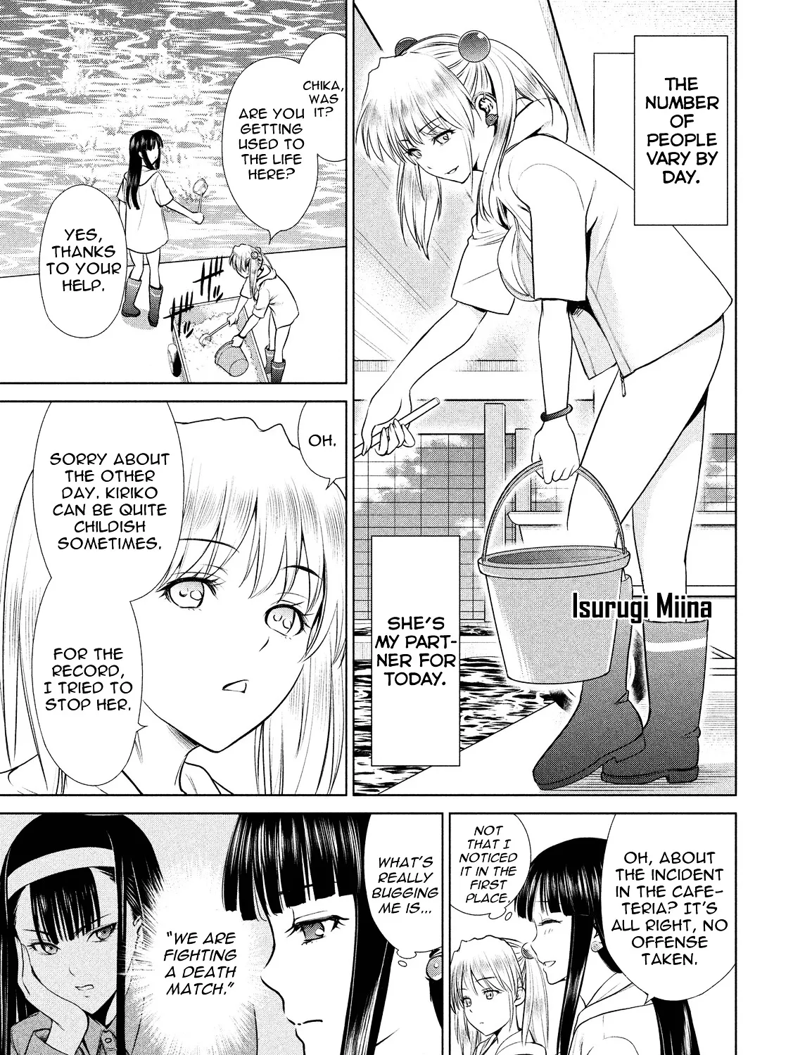 Satanofani Zinmanga X Chapter 4 Page 13