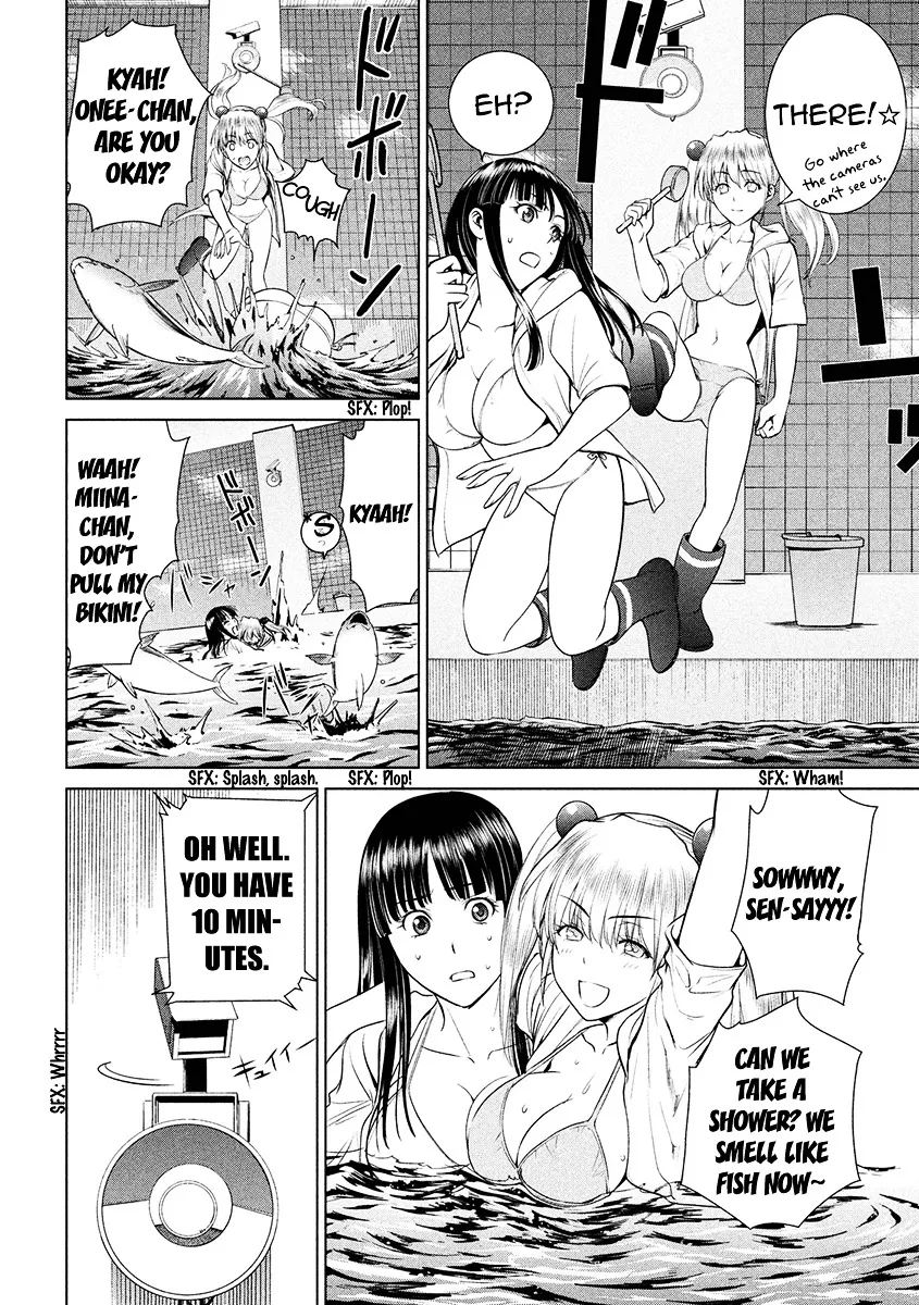 Satanofani Zinmanga X Chapter 4 Page 20