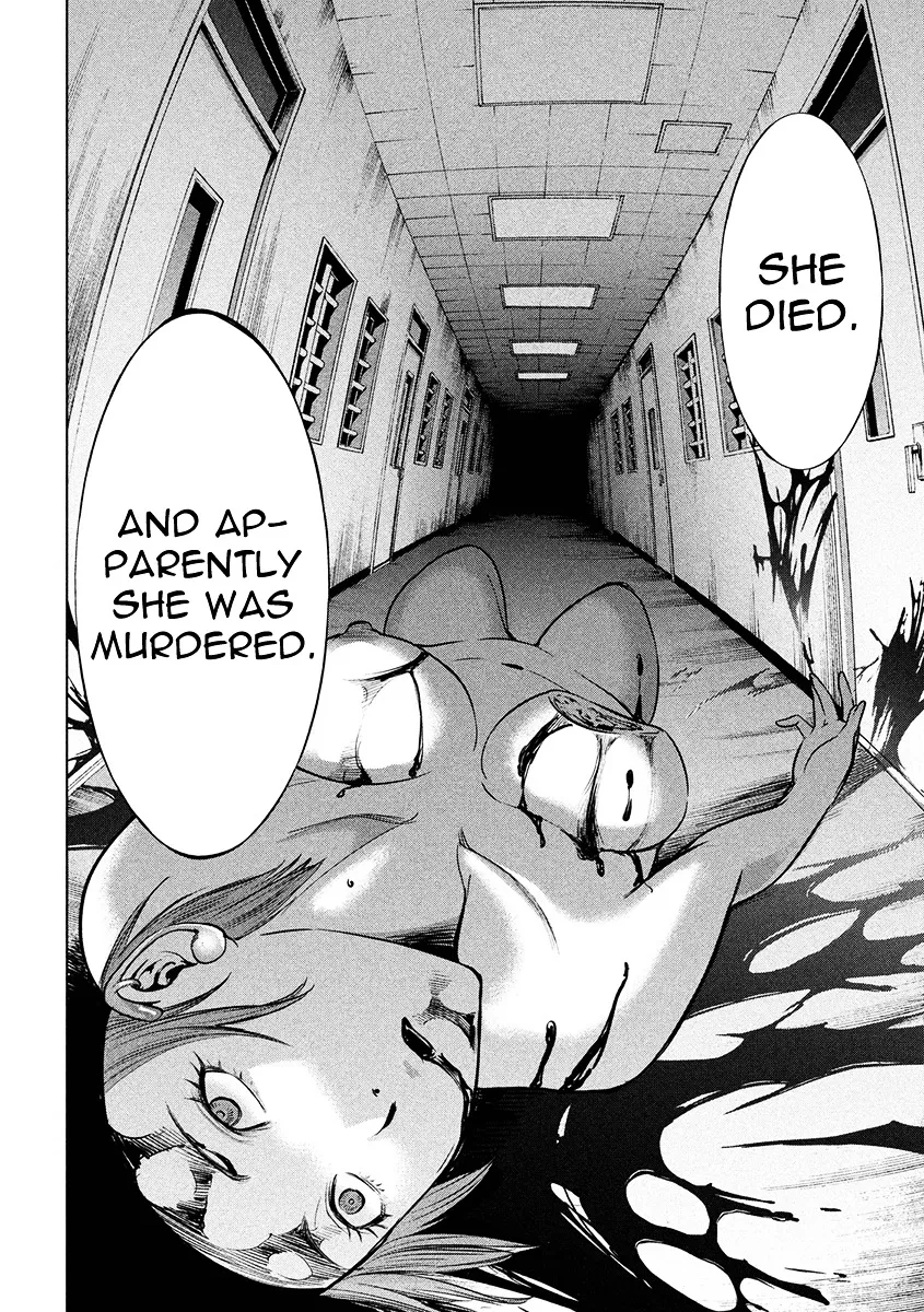 Satanofani Zinmanga X Chapter 4 Page 24