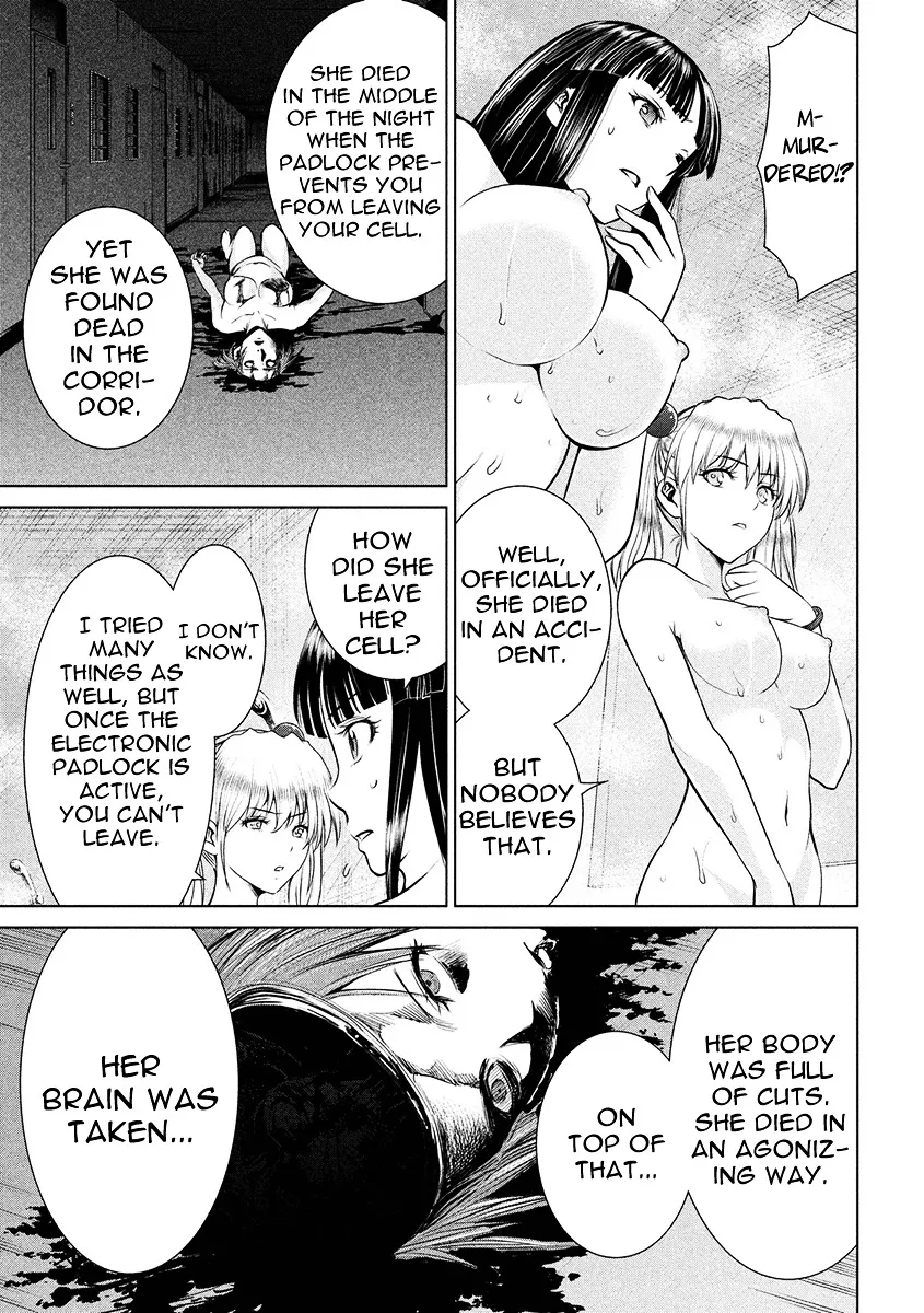 Satanofani Zinmanga X Chapter 4 Page 25