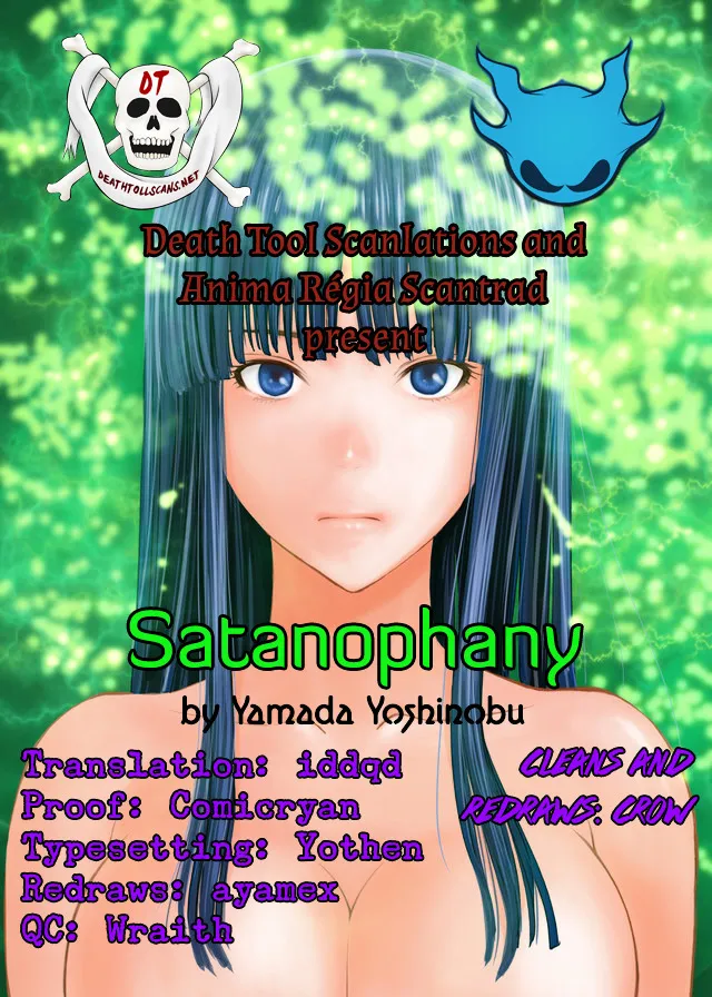 Satanofani Zinmanga X Chapter 4 Page 35
