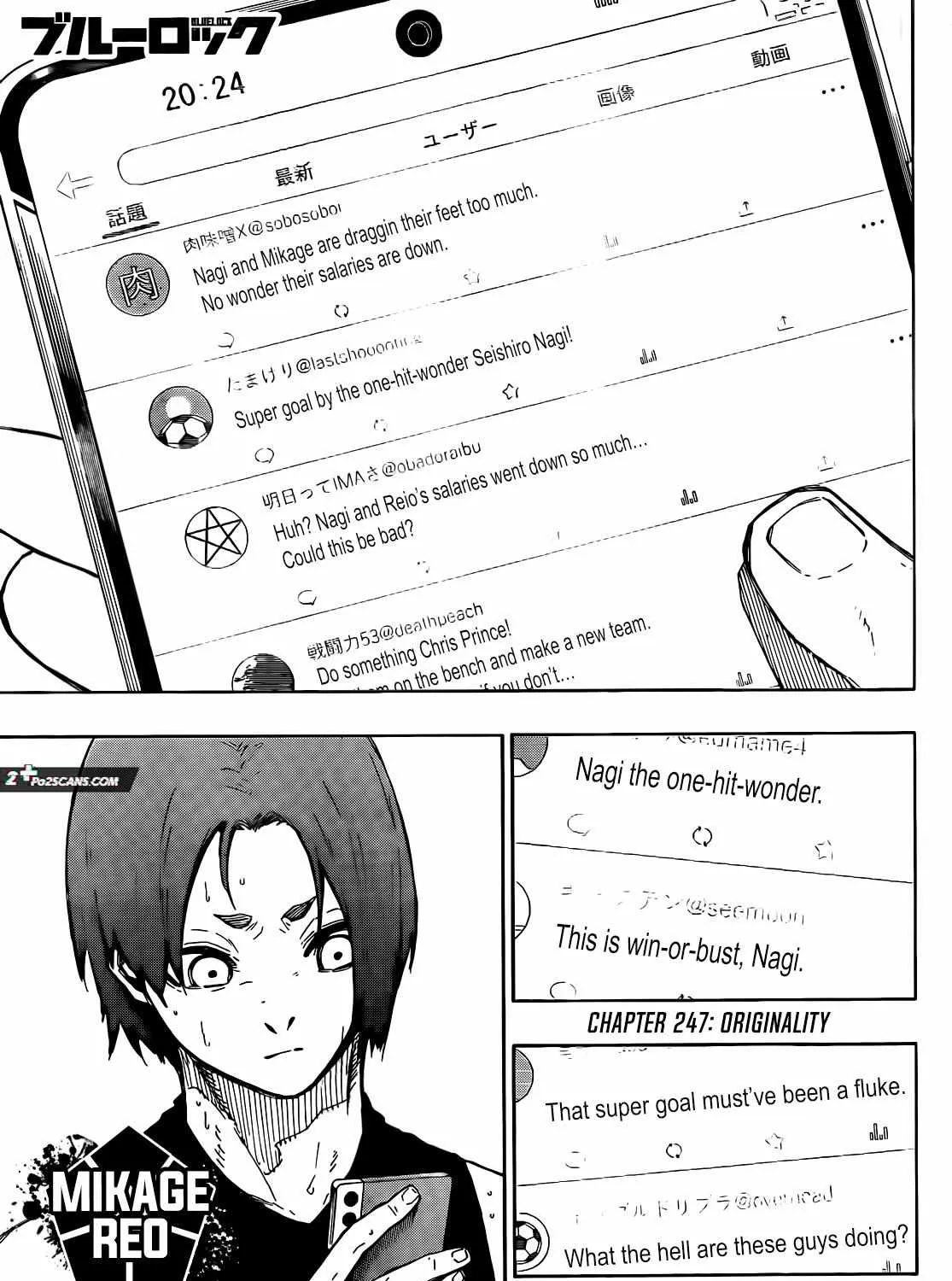Blue Lock Zinmanga X Chapter 247 Page 2