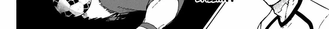 Blue Lock Zinmanga X Chapter 244 Page 17